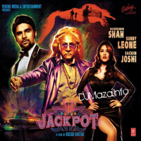 Jackpot (Original Motion Picture Soundtrack)