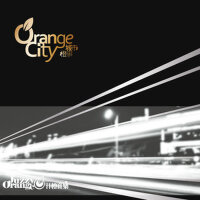 Orange City