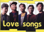 Love song 1專輯_ฟอร์เอฟเวอร์Love song 1最新專輯