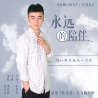 張智博歌曲歌詞大全_張智博最新歌曲歌詞