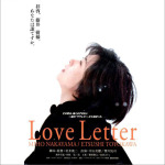 Love Letter圖片照片