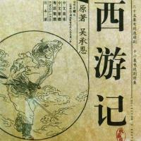 中央芭蕾舞團管弦樂隊歌曲歌詞大全_中央芭蕾舞團管弦樂隊最新歌曲歌詞