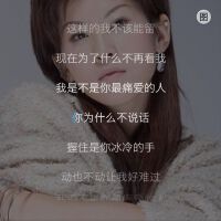 許美靜手機鈴聲圖片照片_許美靜手機鈴聲