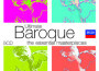 Ultimate Baroque專輯_Stuttgarter KammerorUltimate Baroque最新專輯