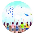 陳鵬傑歌曲歌詞大全_陳鵬傑最新歌曲歌詞