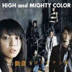 10 Color Singles專輯_HIGH and MIGHTY COLO10 Color Singles最新專輯