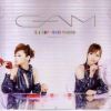1st GAM~甘い誘惑(初回限定盤)