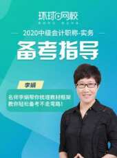 最新2020大陸其它卡通片_2020大陸其它卡通片大全/排行榜_好看的動漫