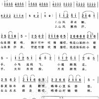 動漫英文歌,動漫里那些好聽的英文歌,超好聽的動漫英文歌曲