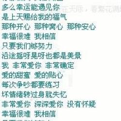 梁文音手機鈴聲圖片照片_梁文音手機鈴聲