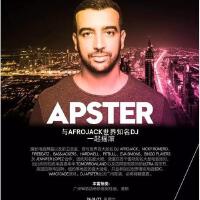 Firebeatz、Apster、Spree Wilson