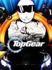 Top Gear 第六季最新一期線上看_全集完整版高清線上看 - 蟲蟲綜藝