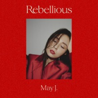 百川Rebellious歌曲歌詞大全_百川Rebellious最新歌曲歌詞