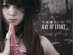 RAY OF LIGHT (Single專輯_中川翔子RAY OF LIGHT (Single最新專輯