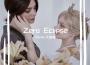 Zero Eclipse（Feat.Elena）專輯_Elena-艾琳娜Zero Eclipse（Feat.Elena）最新專輯