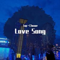 Love Song