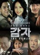 最新2013韓國家庭電視劇_好看的2013韓國家庭電視劇大全/排行榜_好看的電視劇