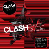 CLASH RARE SPECIAL ALBUM