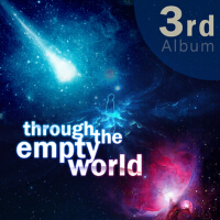 專輯3 through the empty world 穿越空心世界