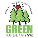 Green圖片照片