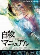 前田綾花演過的電影電視劇線上看_影視作品大全_好看的明星