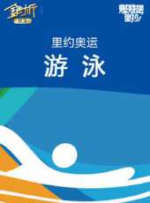 蒙面諜報最新一期線上看_全集完整版高清線上看 - 蟲蟲綜藝