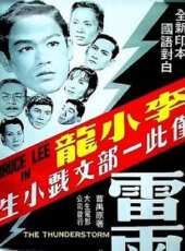 雷雨（1957）線上看_高清完整版線上看 - 蟲蟲電影