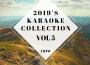 s Karaoke Collection Vol 1專輯_DJ Westy9s Karaoke Collection Vol 1最新專輯