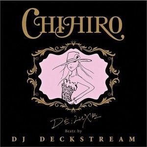 DE;LUXE Beatz by DJ 專輯_ChihiroDE;LUXE Beatz by DJ 最新專輯