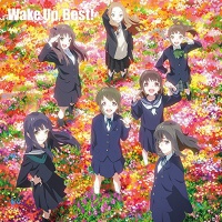 Wake Up, Best!