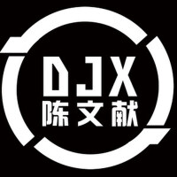 周星馳電音系列之喜劇之王你系一督屎-DJX REMIX