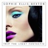 Sophie Ellis-Bextor歌曲歌詞大全_Sophie Ellis-Bextor最新歌曲歌詞