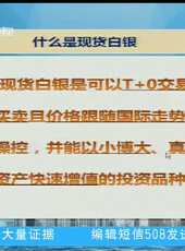 股舞飛陽最新一期線上看_全集完整版高清線上看 - 蟲蟲綜藝