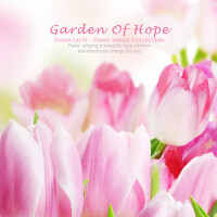 희망의 정원 (Garden of Hope)