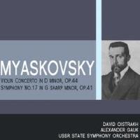 USSR State Symphony Orchestra