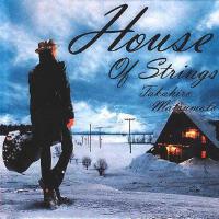 House Of Strings