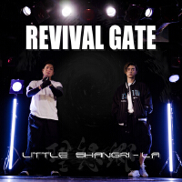 REVIVAL GATE (Explicit)