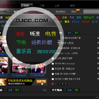 DJcc最新專輯_新專輯大全_專輯列表