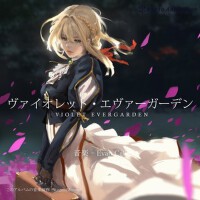 ヴァイオレット・エヴァーガーデン Violet Evergarden OST (Rearranged