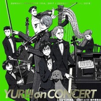 ユーリ!!! on CONCERT專輯_松司馬拓ユーリ!!! on CONCERT最新專輯