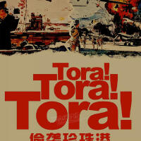 Tora歌曲歌詞大全_Tora最新歌曲歌詞