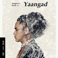 Yaangad專輯_桑布伊Yaangad最新專輯