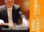 Moscow Philharmonic Orchestra歌曲歌詞大全_Moscow Philharmonic Orchestra最新歌曲歌詞
