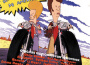 Beavis And Butt-Head Do America (Original Motion Picture Soundtrack)專輯_Southern Culture on Beavis And Butt-Head Do America (Original Motion Picture Soundtrack)最新專輯