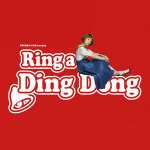 Ring a Ding Dong專輯_木村カエラRing a Ding Dong最新專輯