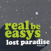 Real Be Easys歌曲歌詞大全_Real Be Easys最新歌曲歌詞