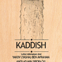 Kaddish圖片照片_Kaddish