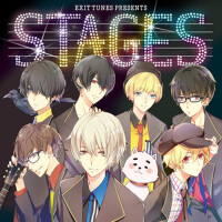 EXIT TUNES PRESENTS STAGES