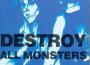 Bored專輯_Destroy All MonstersBored最新專輯