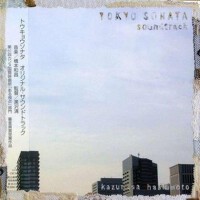 Tokyo Sonata專輯_Kazumasa HashimotoTokyo Sonata最新專輯